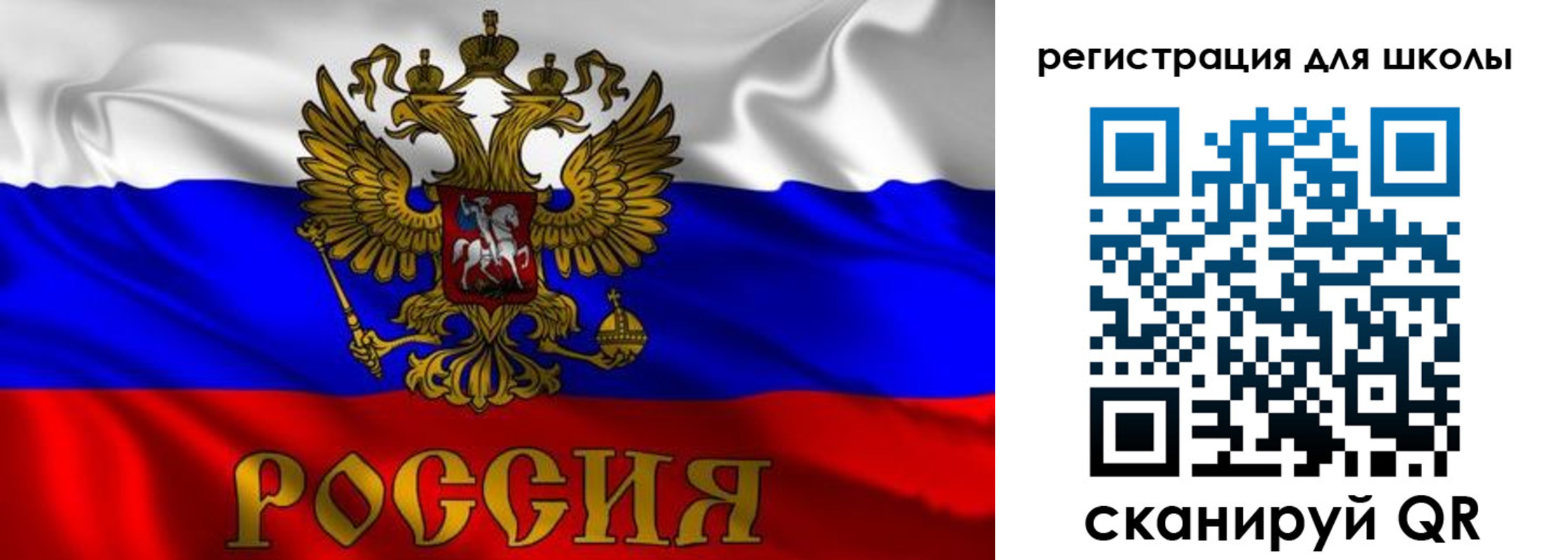 пропишу в квартире в Сергиевом Посаде